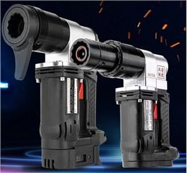 Cờ lê cắt điện TC