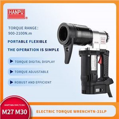 Súng mô-men xoắn điện thắt chặt M27, M30 (1-1/8 "1-1/4") Bu lông